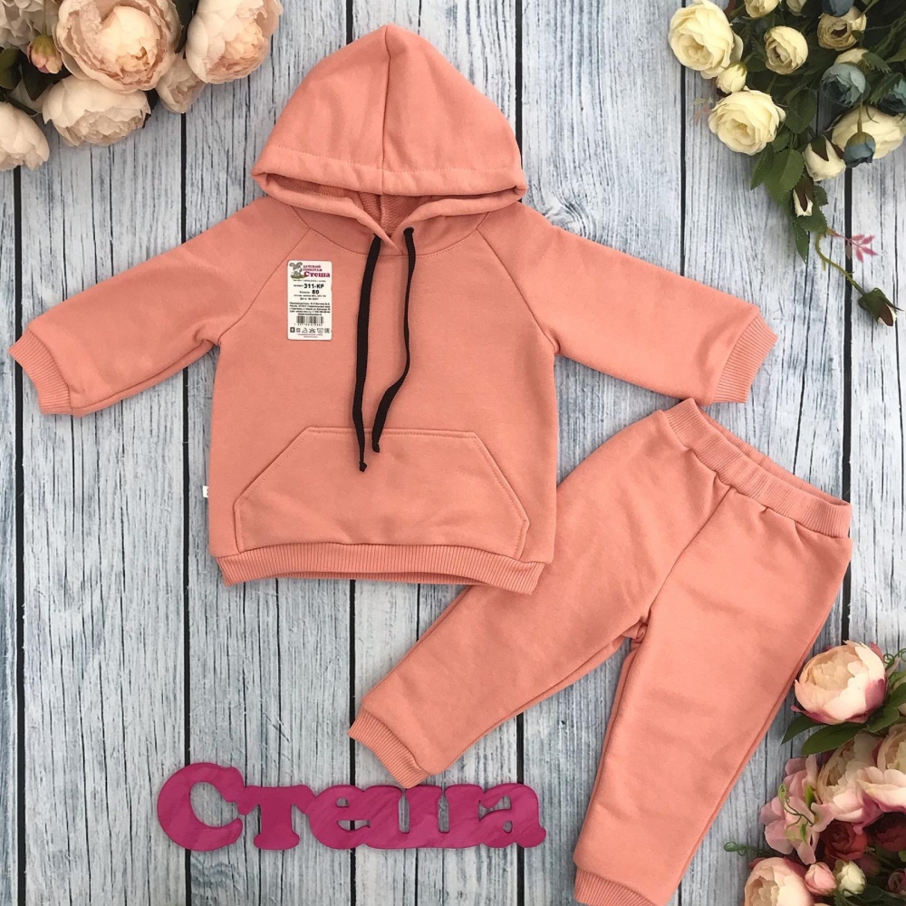 311-ПР. Свитшот с капюшоном + Штаны, хлопок 65%, 35% ПЭ, 3-х нитка ( без начеса) персик 80,86,92